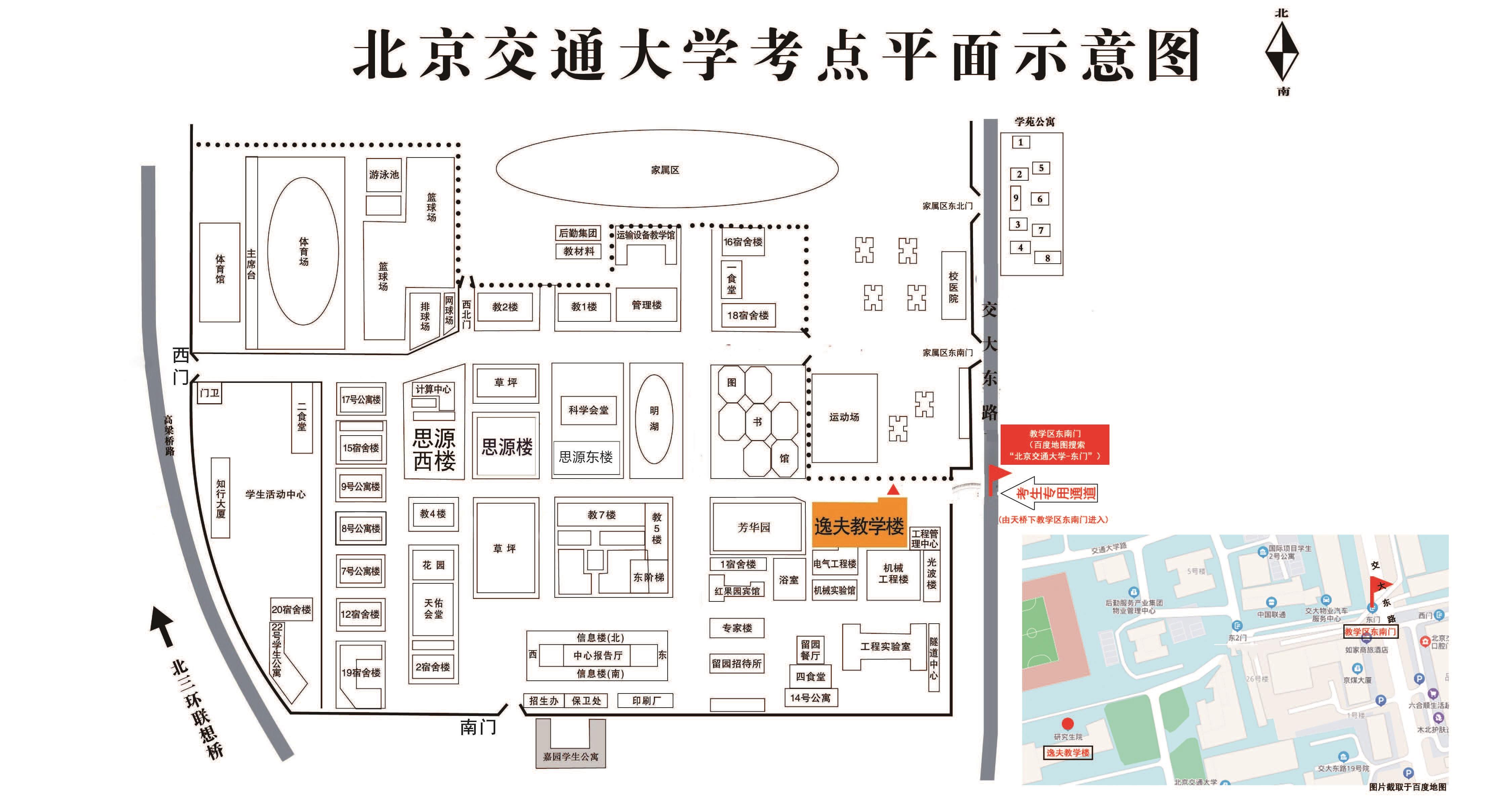 WPS图片(1).jpg