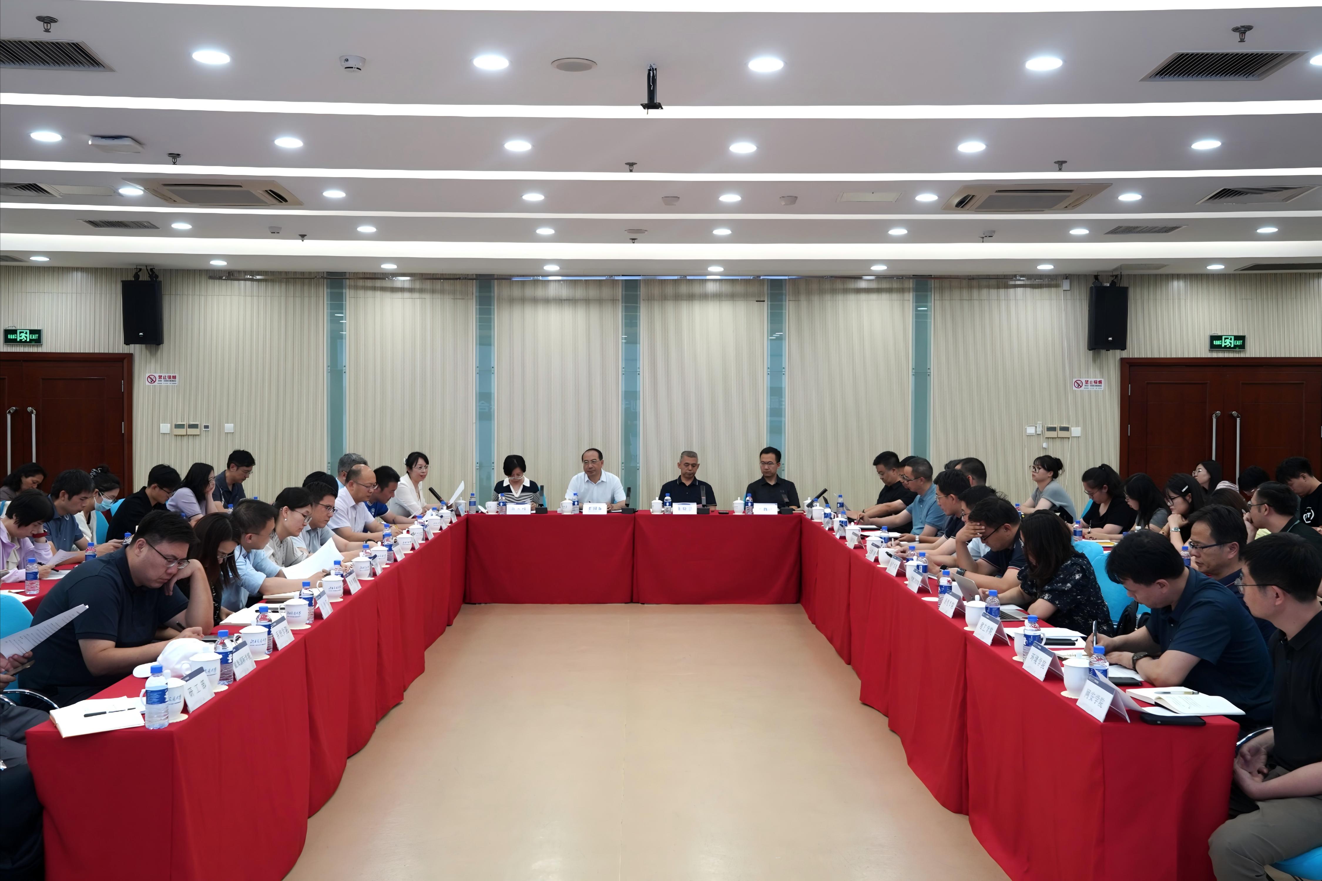 0609联席会照片.jpg