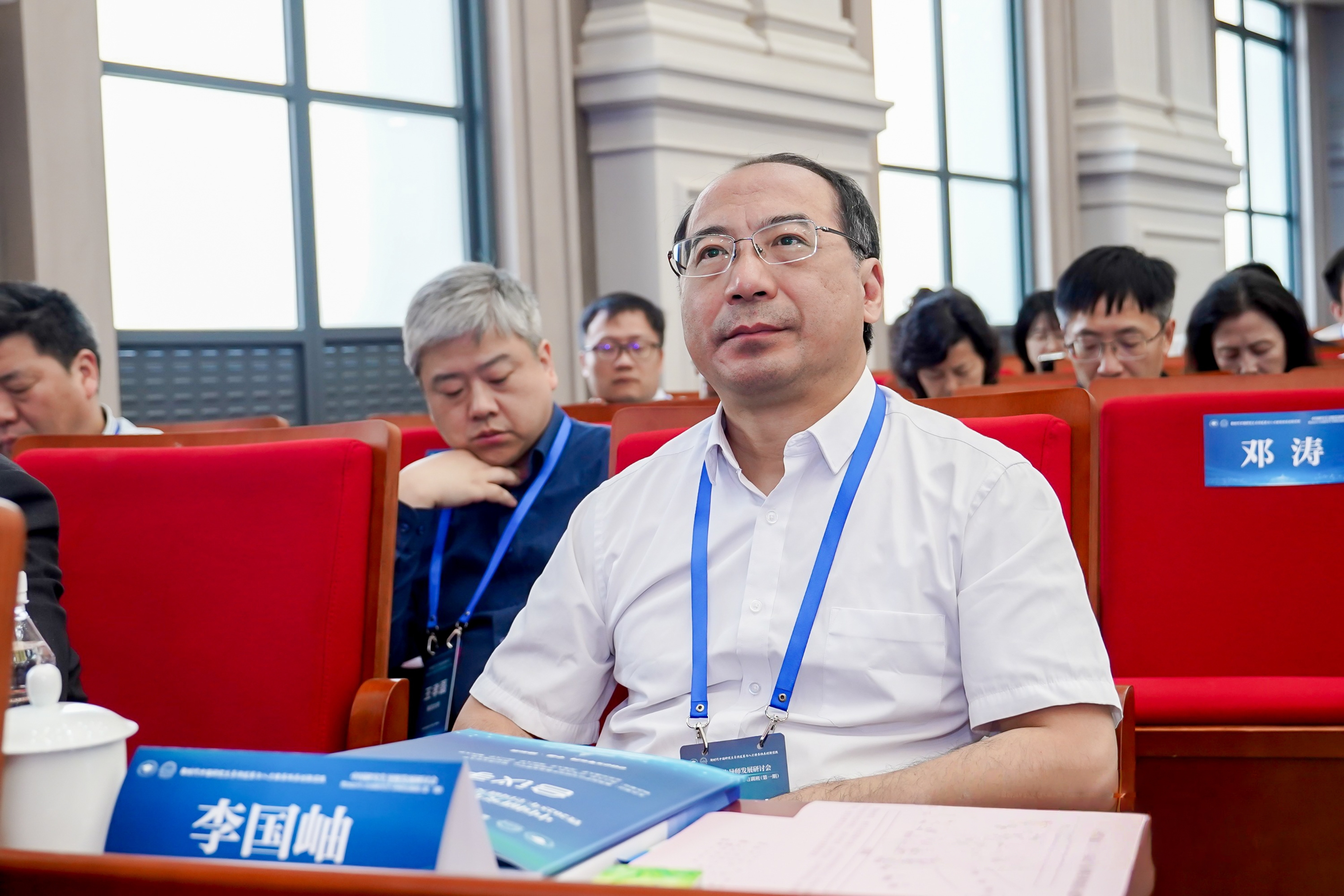 外出参会1.jpg