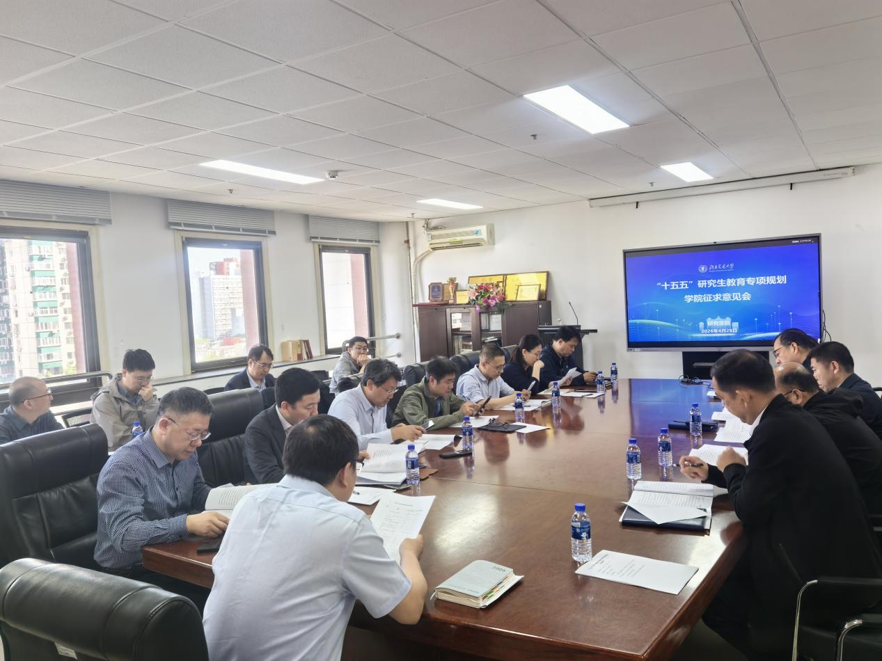 4b3bfafbef0747544bc889c381d624a7