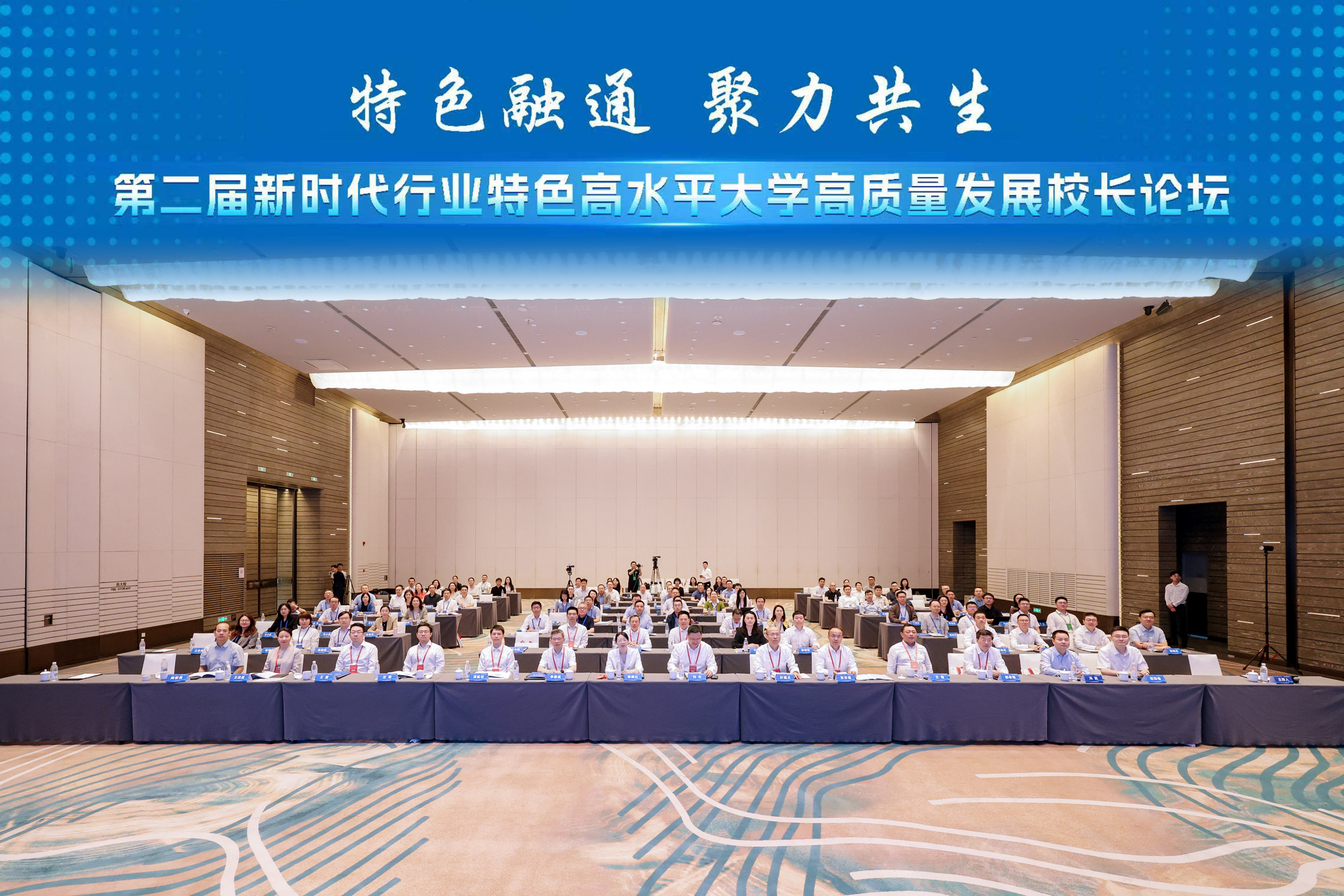 微信图片_20260608105106_411_204.jpg