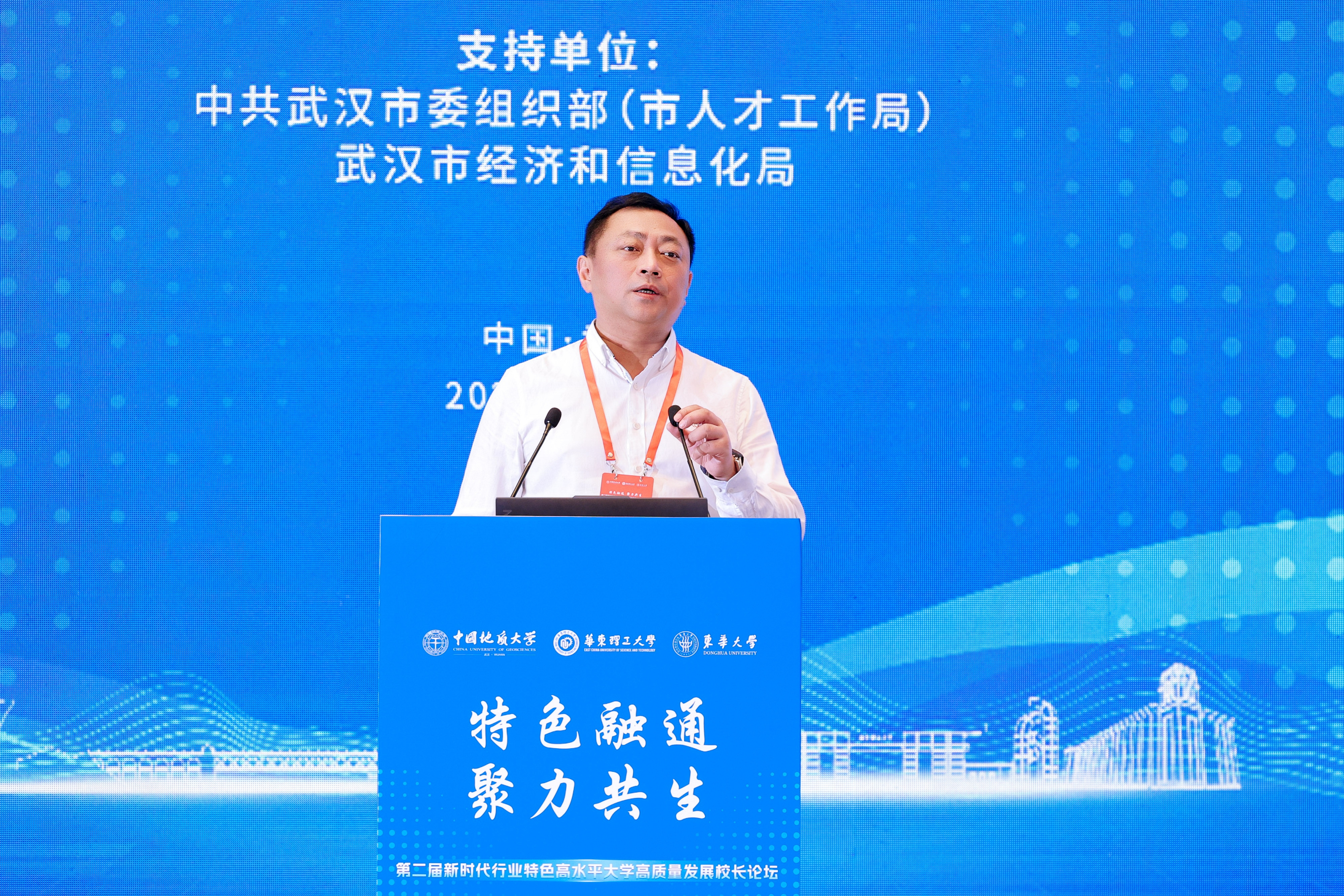 微信图片_2026-06-08_105832_687.jpg