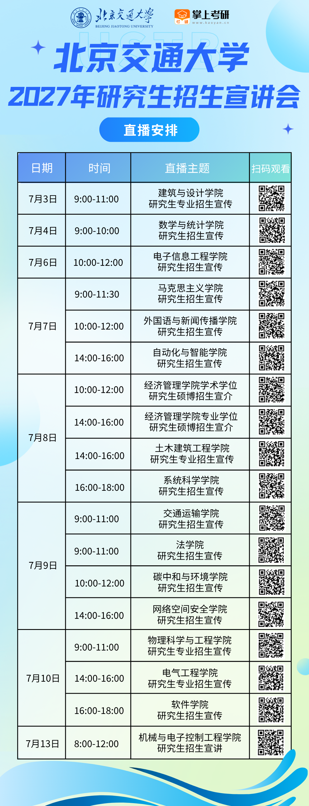 aa653035d27a4f905350c924b868324a.png