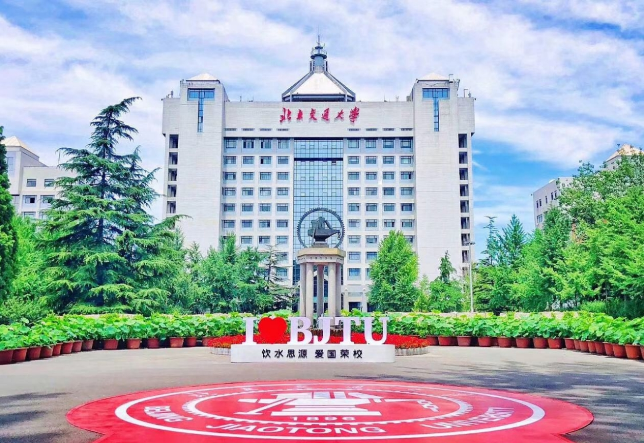 北京大学城市与环境学院-